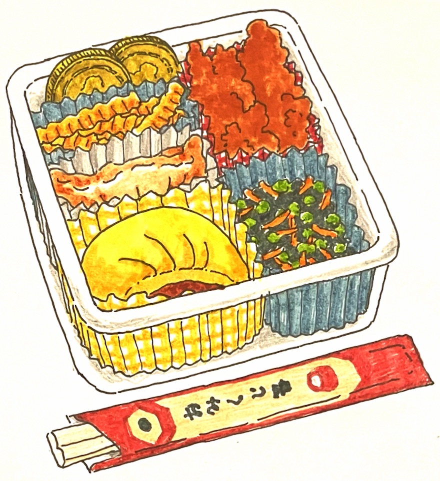 Our Yokubo Osechi