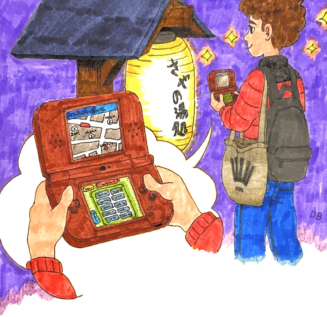 Exploring Onsen with the Nintendo DS