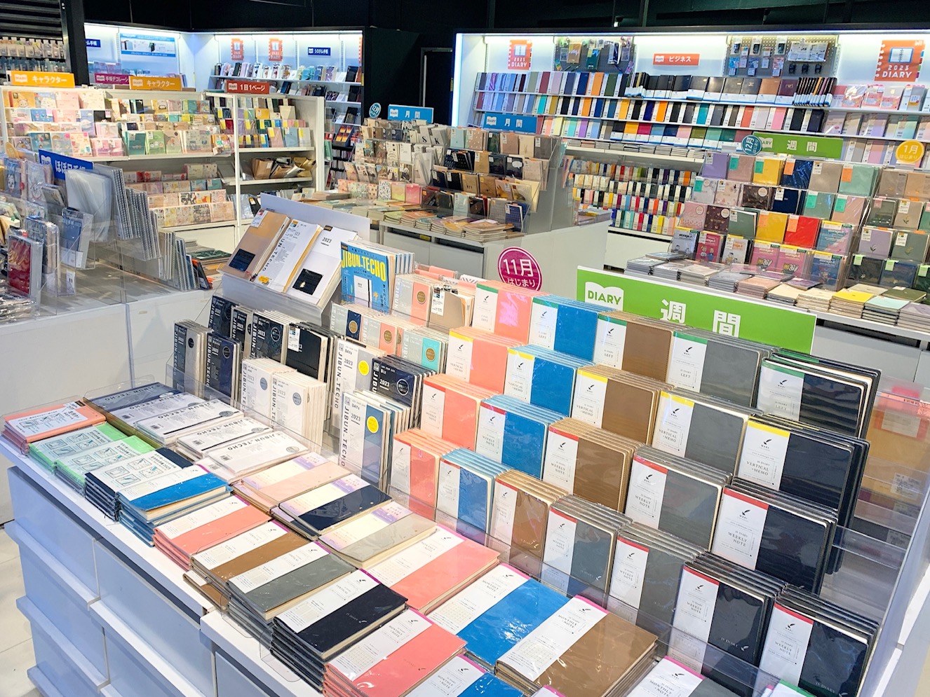 The planner section at Loft in Shibuya (Source: Loft)