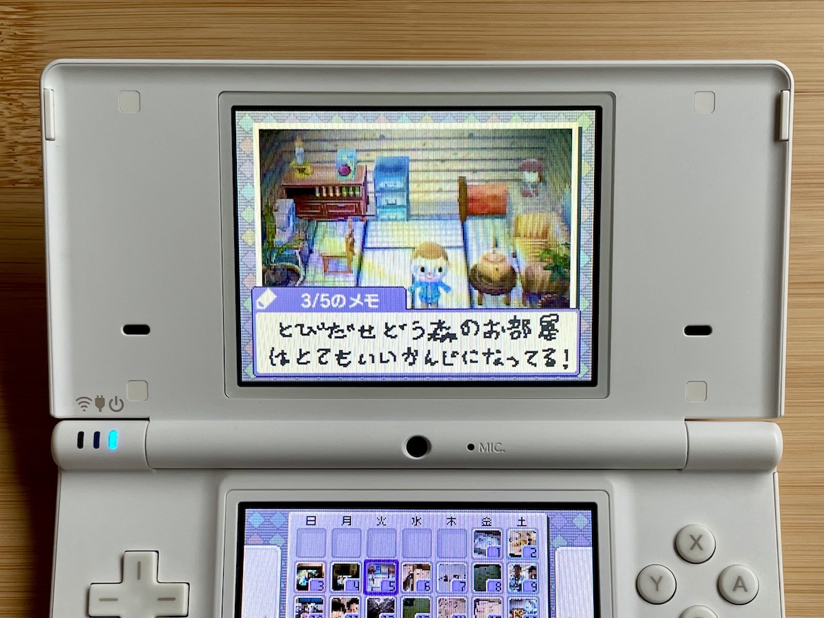 "My room in Animal Crossing: New Leaf is coming along nicely!"